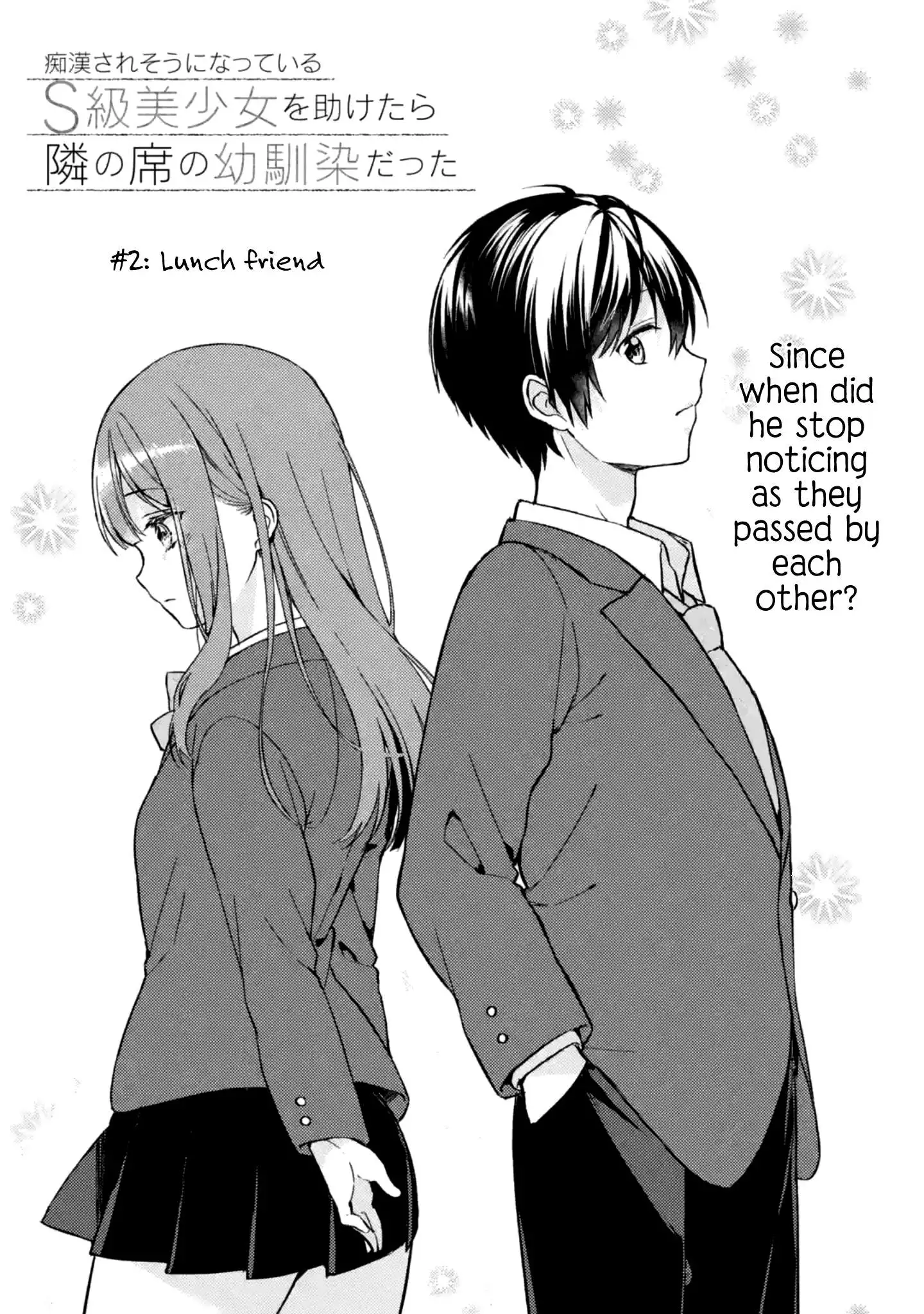 When I Rescued a Beautiful Girl Who Was About to Be Molested, It Was My Childhood Friend Sitting Next to Me - Chapter 2 - Page 5