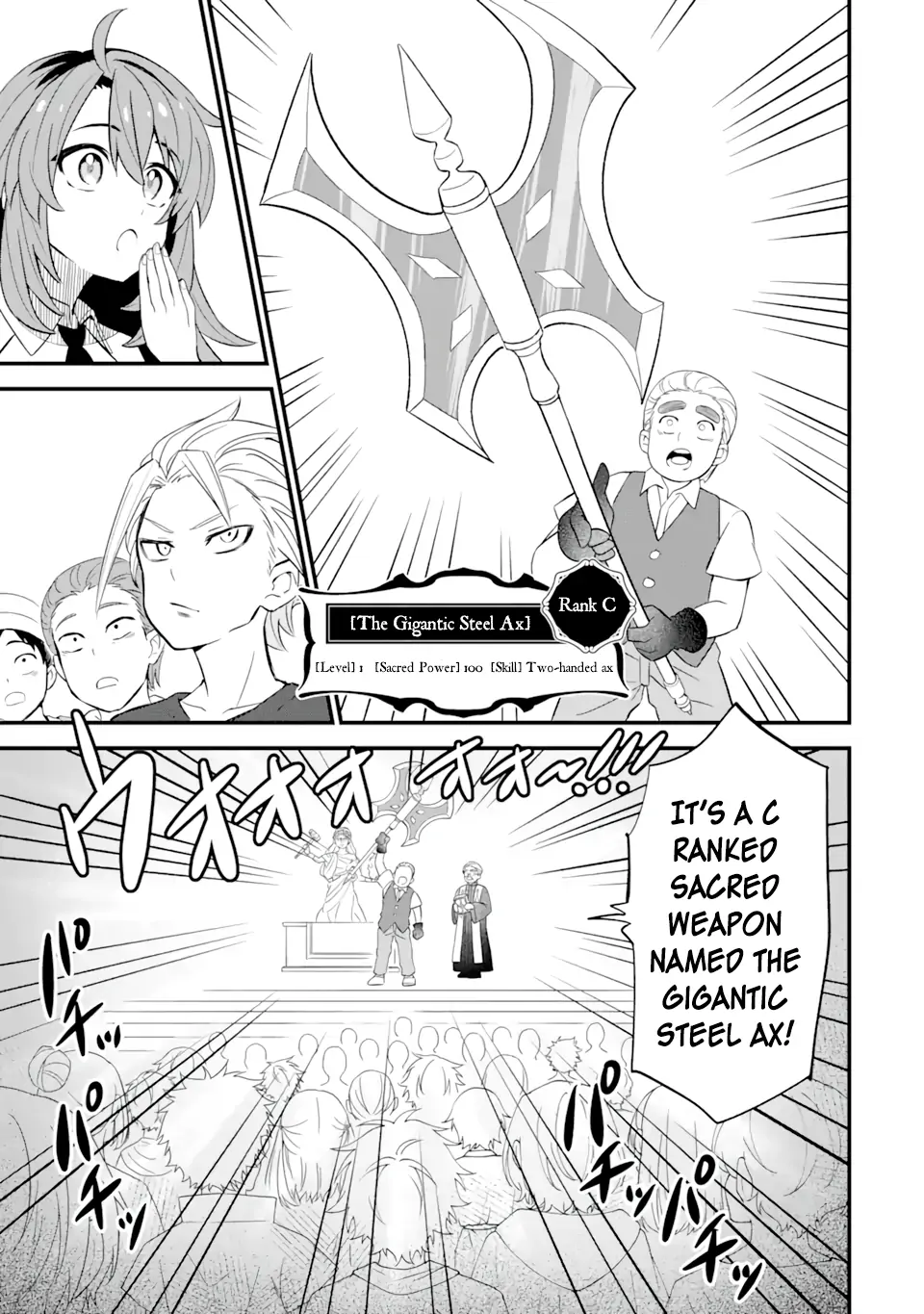 When I Tried Strengthening 【Rusted Sword】, It Evolved Into An Overpowered Magic Sword - Chapter 1 - Page 23