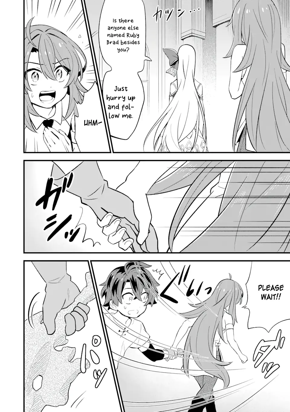 When I Tried Strengthening 【Rusted Sword】, It Evolved Into An Overpowered Magic Sword - Chapter 1 - Page 40