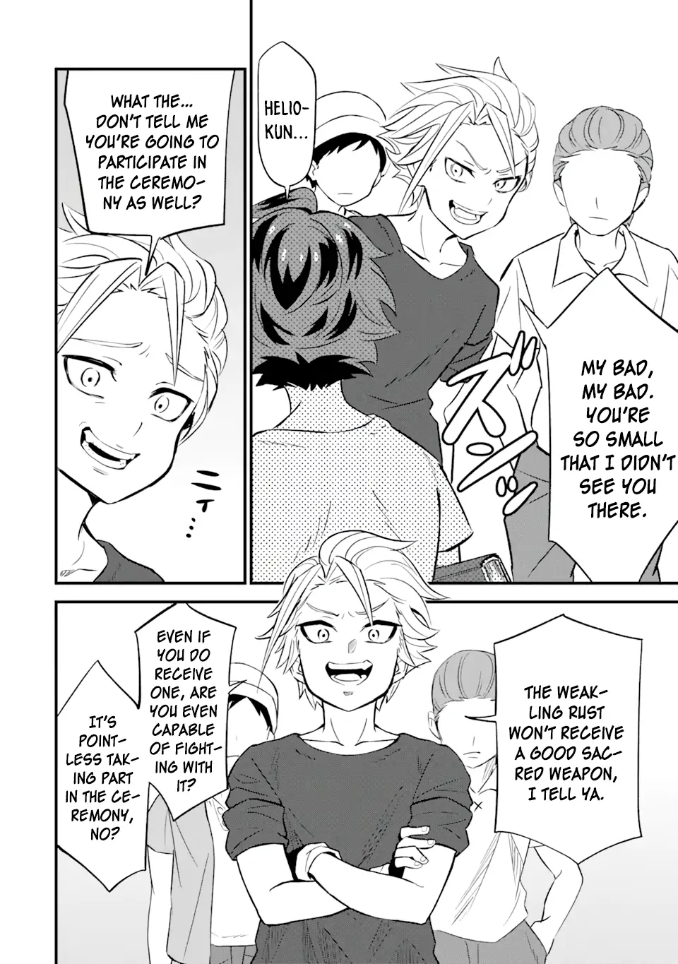 When I Tried Strengthening 【Rusted Sword】, It Evolved Into An Overpowered Magic Sword - Chapter 1 - Page 16