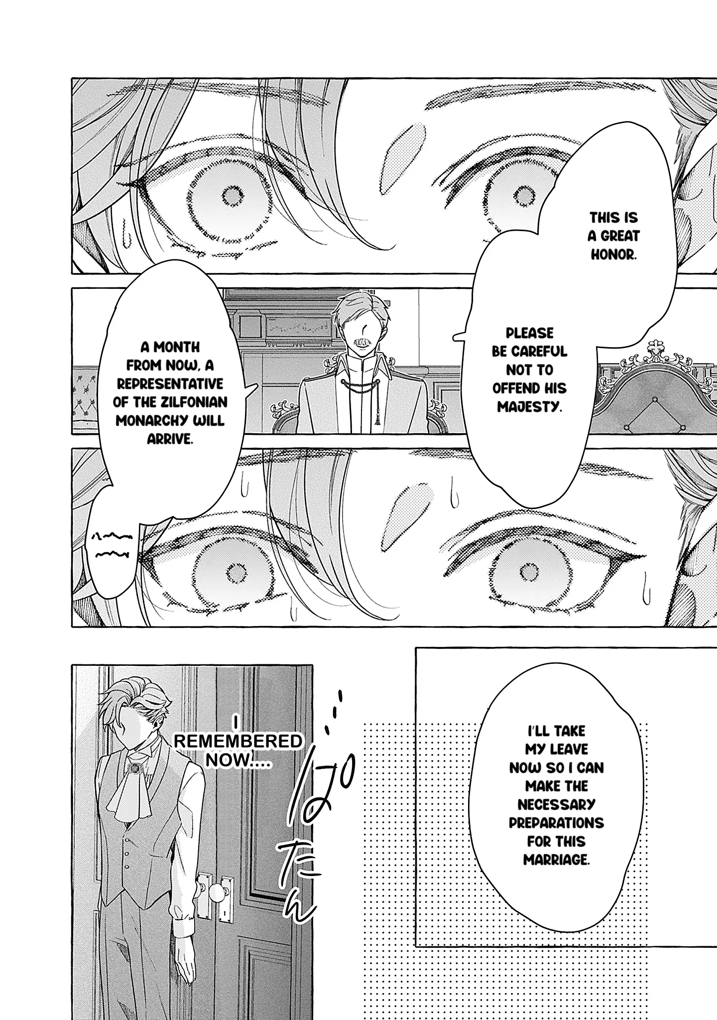 When I tried to enjoy the life of a neglected husband, I ended up taking the route of affection!? - Chapter 1 - Page 8