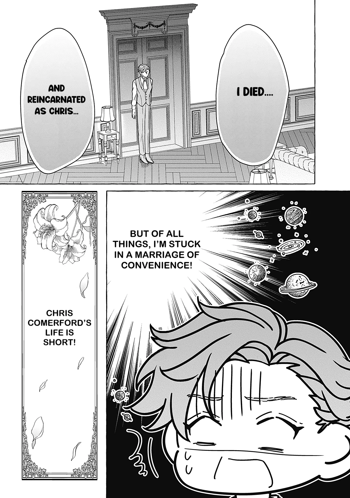 When I tried to enjoy the life of a neglected husband, I ended up taking the route of affection!? - Chapter 1 - Page 11