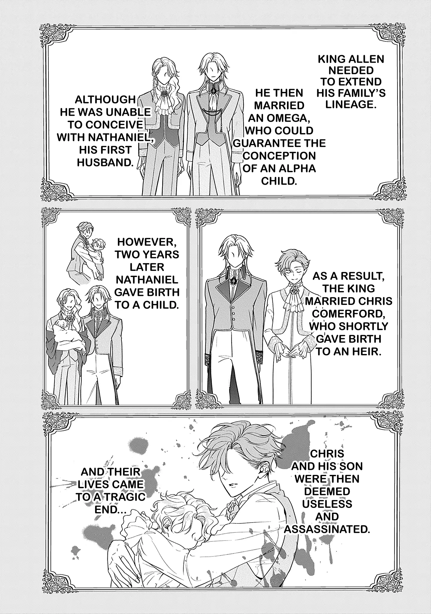 When I tried to enjoy the life of a neglected husband, I ended up taking the route of affection!? - Chapter 1 - Page 12