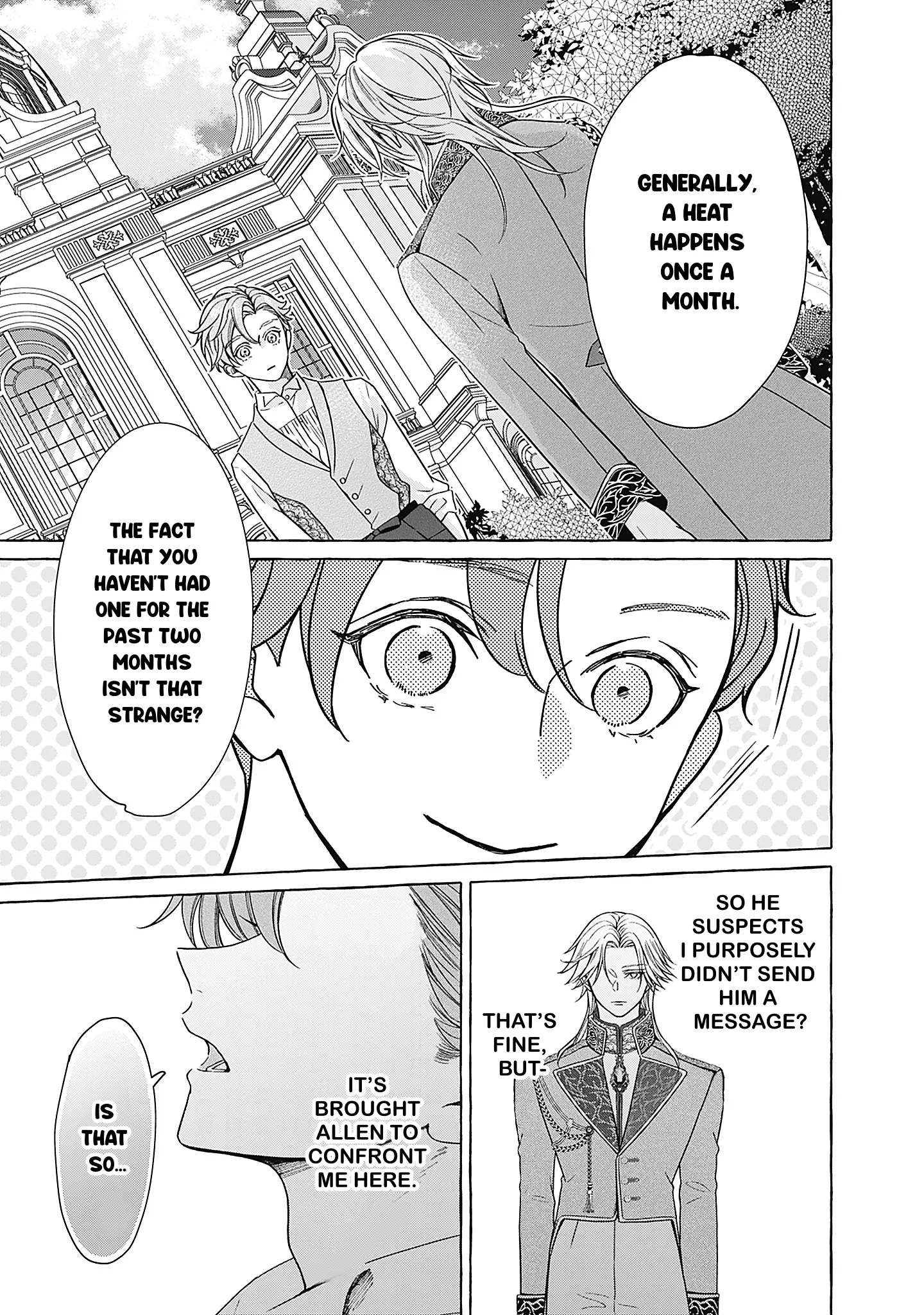 When I tried to enjoy the life of a neglected husband, I ended up taking the route of affection!? - Chapter 1 - Page 31