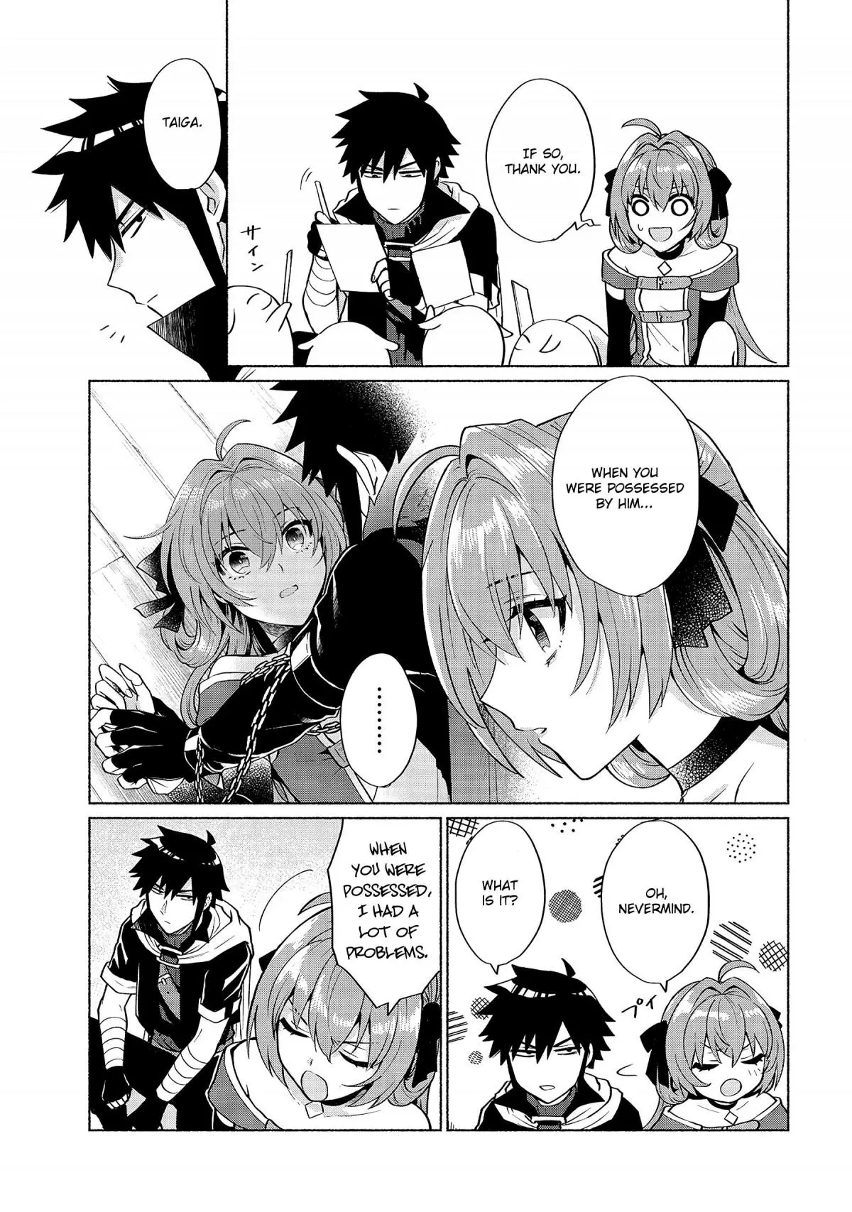 When I Was Reincarnated In Another World, I Was A Heroine And He Was A Hero - Chapter 18 - Page 23