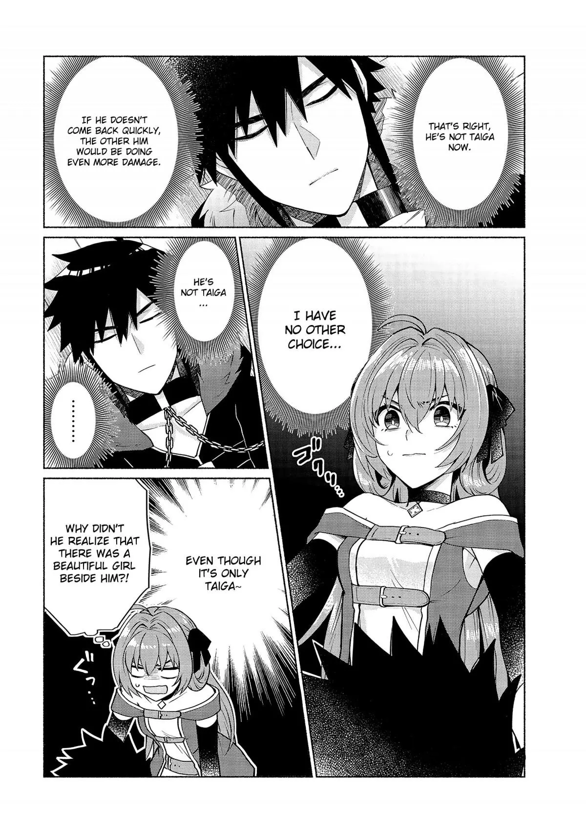 When I Was Reincarnated In Another World, I Was A Heroine And He Was A Hero - Chapter 18 - Page 16