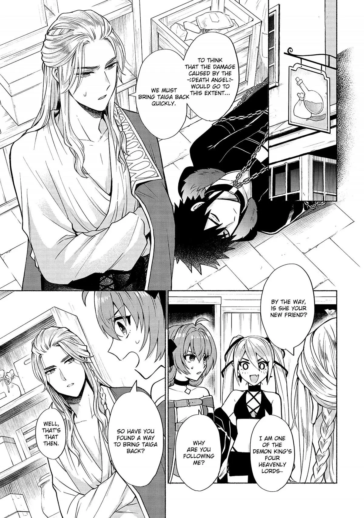 When I Was Reincarnated In Another World, I Was A Heroine And He Was A Hero - Chapter 18 - Page 13
