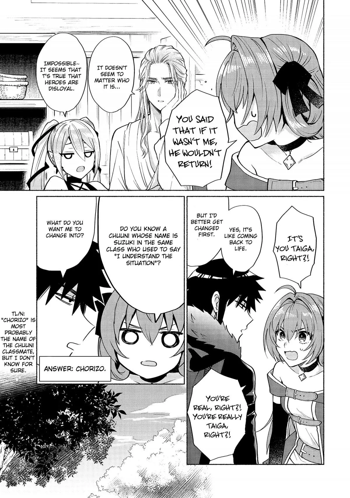 When I Was Reincarnated In Another World, I Was A Heroine And He Was A Hero - Chapter 18 - Page 21
