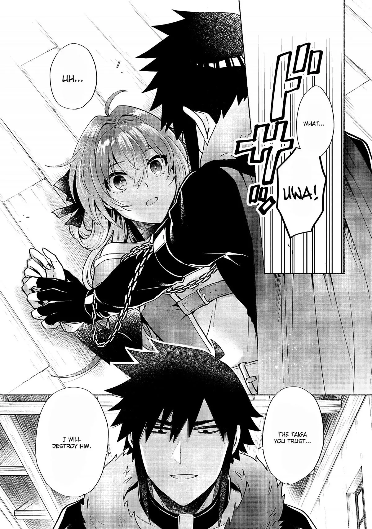 When I Was Reincarnated In Another World, I Was A Heroine And He Was A Hero - Chapter 18 - Page 7