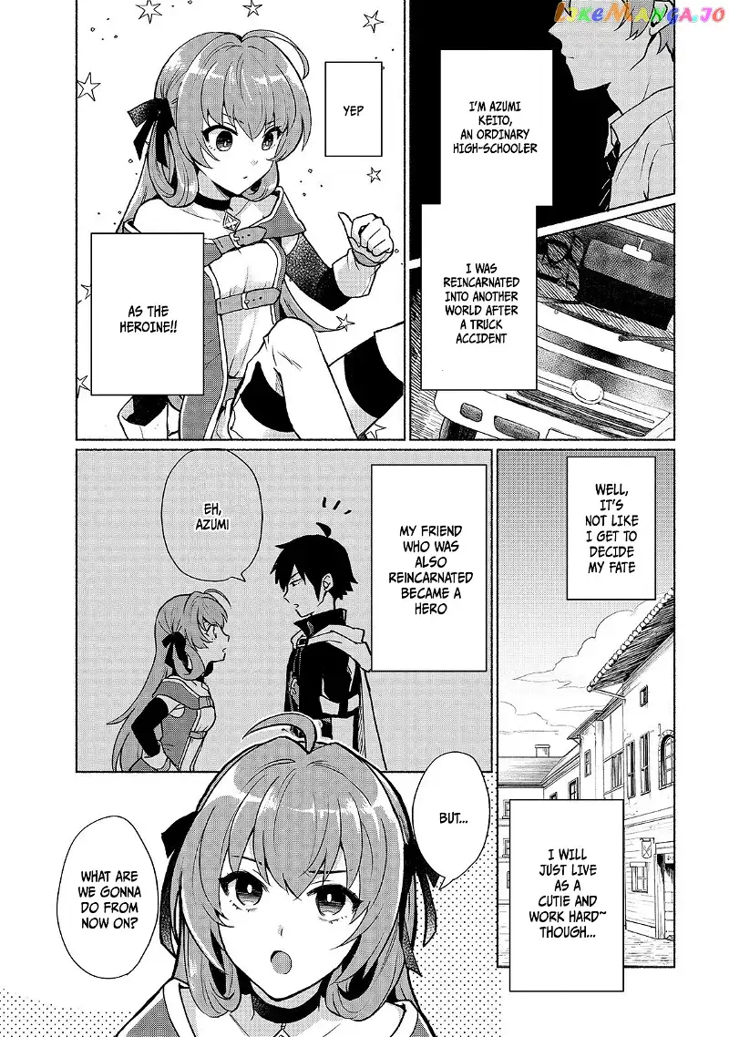 When I Was Reincarnated In Another World, I Was A Heroine And He Was A Hero - Chapter 2 - Page 1