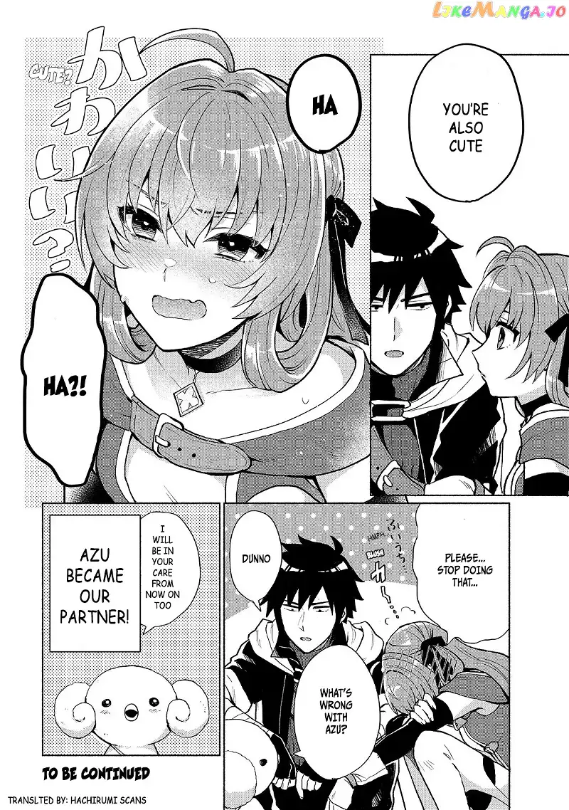 When I Was Reincarnated In Another World, I Was A Heroine And He Was A Hero - Chapter 2 - Page 8