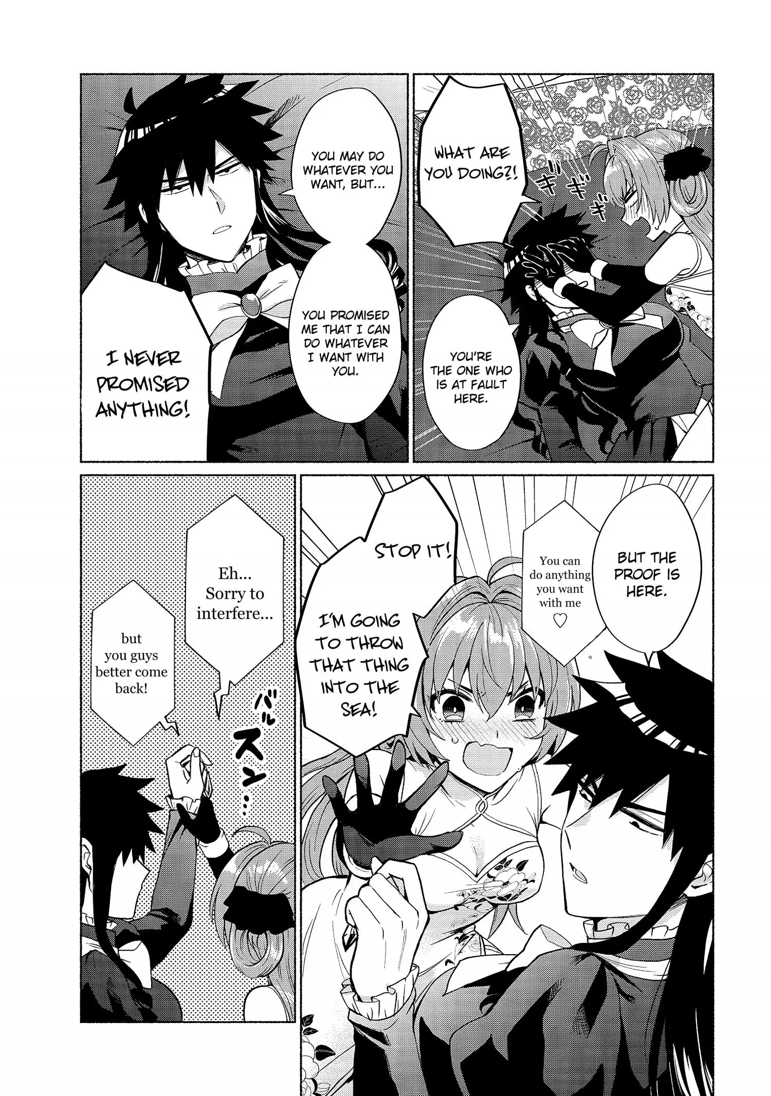 When I Was Reincarnated In Another World, I Was A Heroine And He Was A Hero - Chapter 20 - Page 15