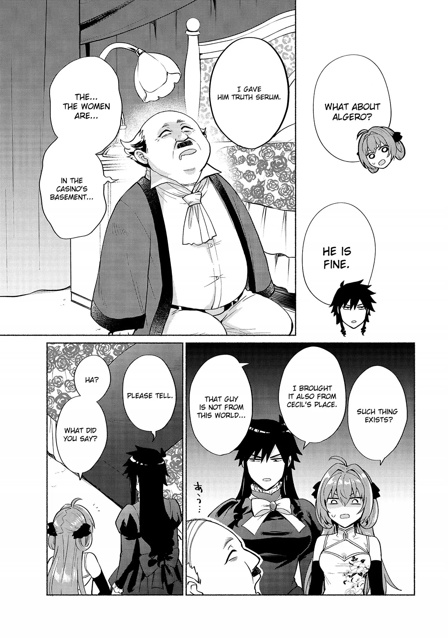 When I Was Reincarnated In Another World, I Was A Heroine And He Was A Hero - Chapter 20 - Page 11