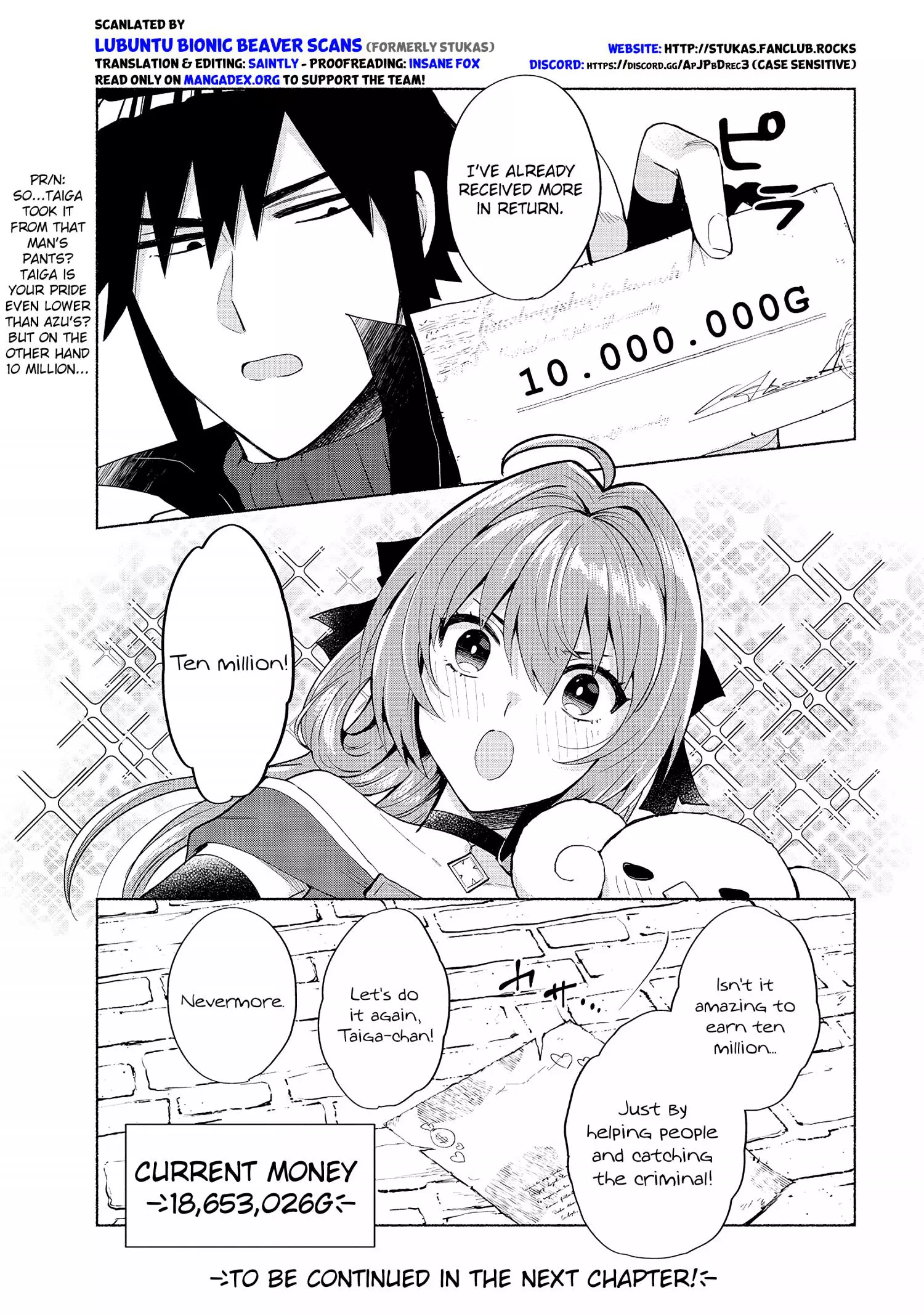 When I Was Reincarnated In Another World, I Was A Heroine And He Was A Hero - Chapter 20 - Page 17