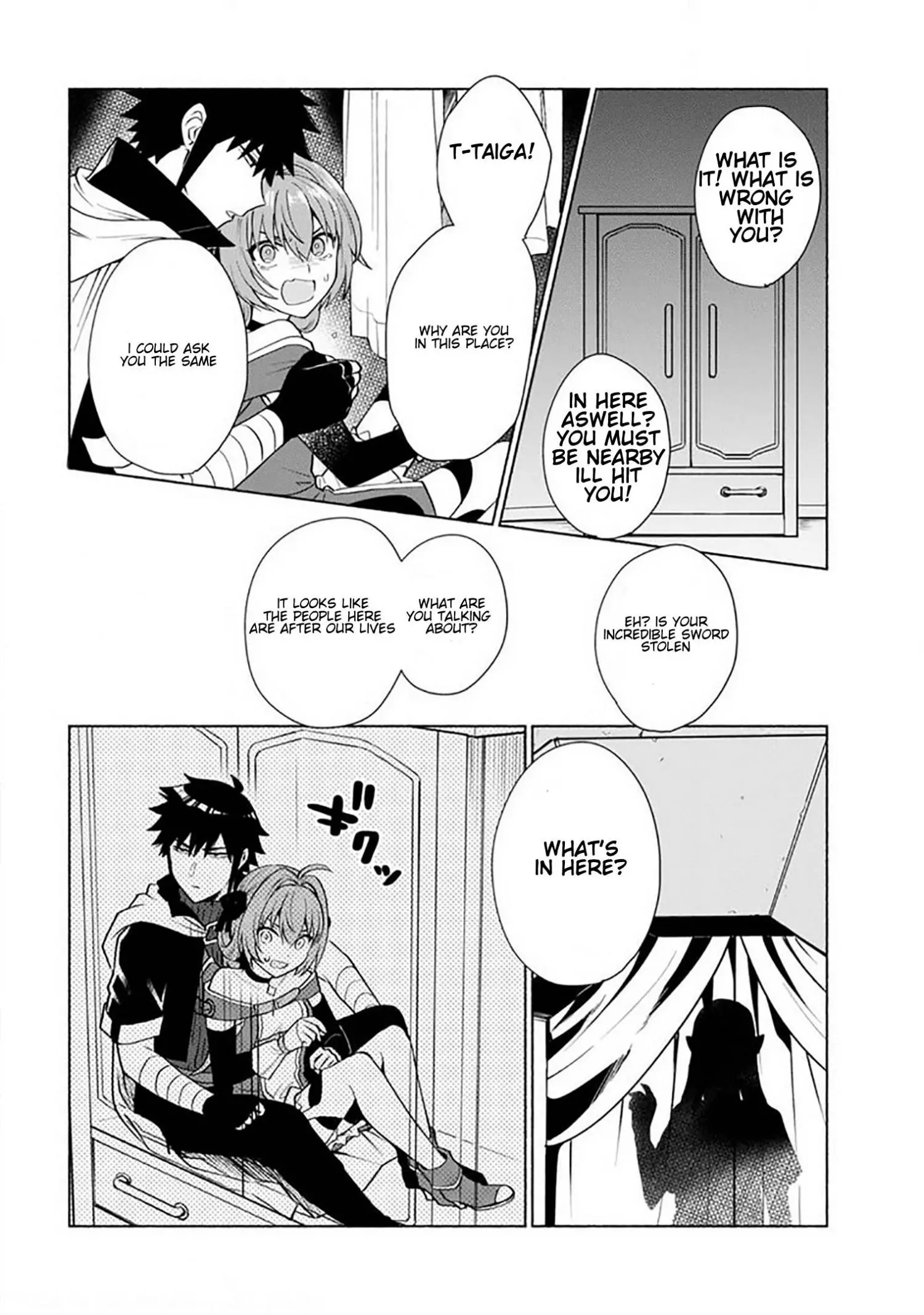 When I Was Reincarnated In Another World, I Was A Heroine And He Was A Hero - Chapter 24 - Page 14