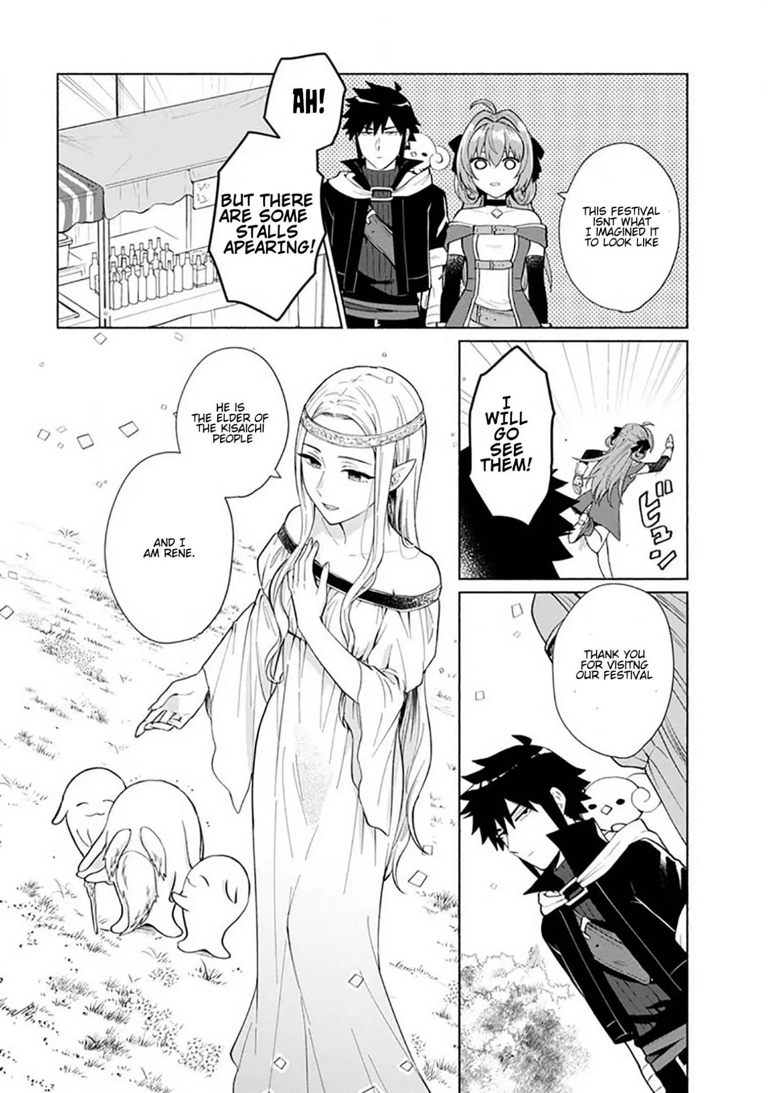 When I Was Reincarnated In Another World, I Was A Heroine And He Was A Hero - Chapter 24 - Page 2