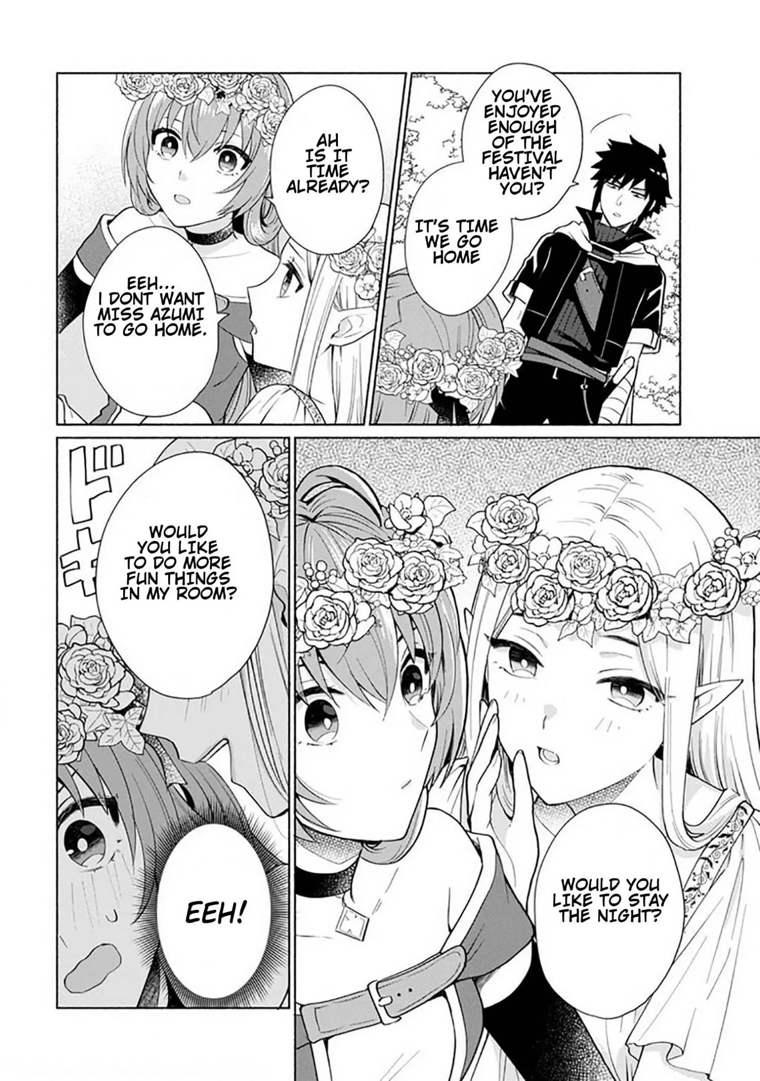 When I Was Reincarnated In Another World, I Was A Heroine And He Was A Hero - Chapter 24 - Page 8