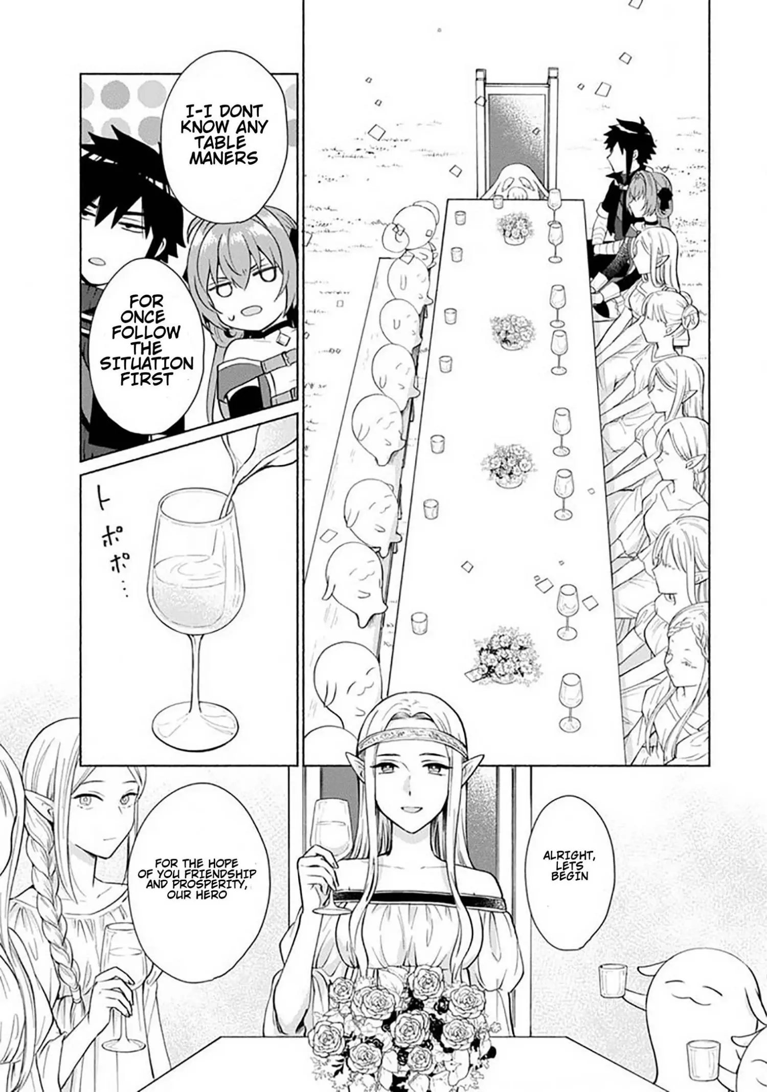 When I Was Reincarnated In Another World, I Was A Heroine And He Was A Hero - Chapter 24 - Page 5