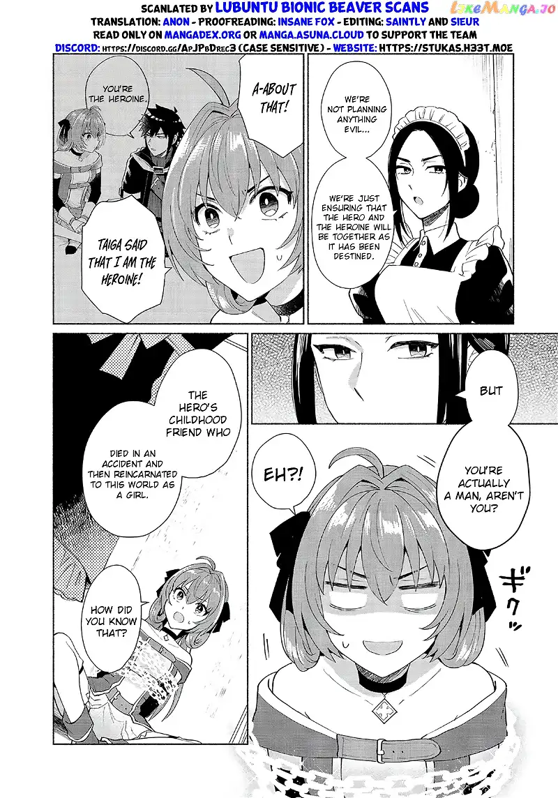 When I Was Reincarnated In Another World, I Was A Heroine And He Was A Hero - Chapter 29 - Page 2