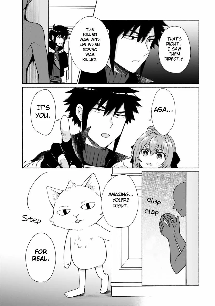 When I Was Reincarnated In Another World, I Was A Heroine And He Was A Hero - Chapter 33 - Page 13