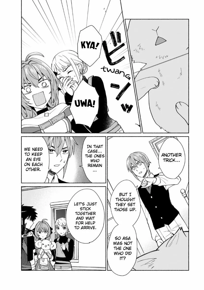 When I Was Reincarnated In Another World, I Was A Heroine And He Was A Hero - Chapter 33 - Page 7