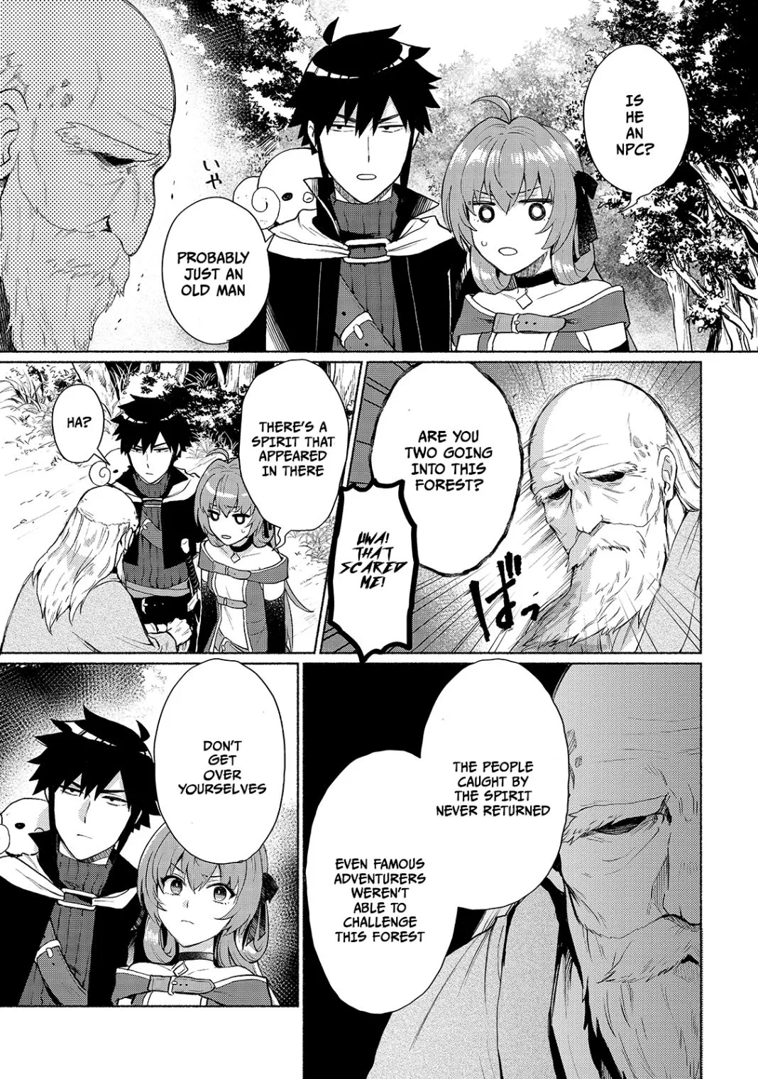 When I Was Reincarnated In Another World, I Was A Heroine And He Was A Hero - Chapter 5 - Page 17