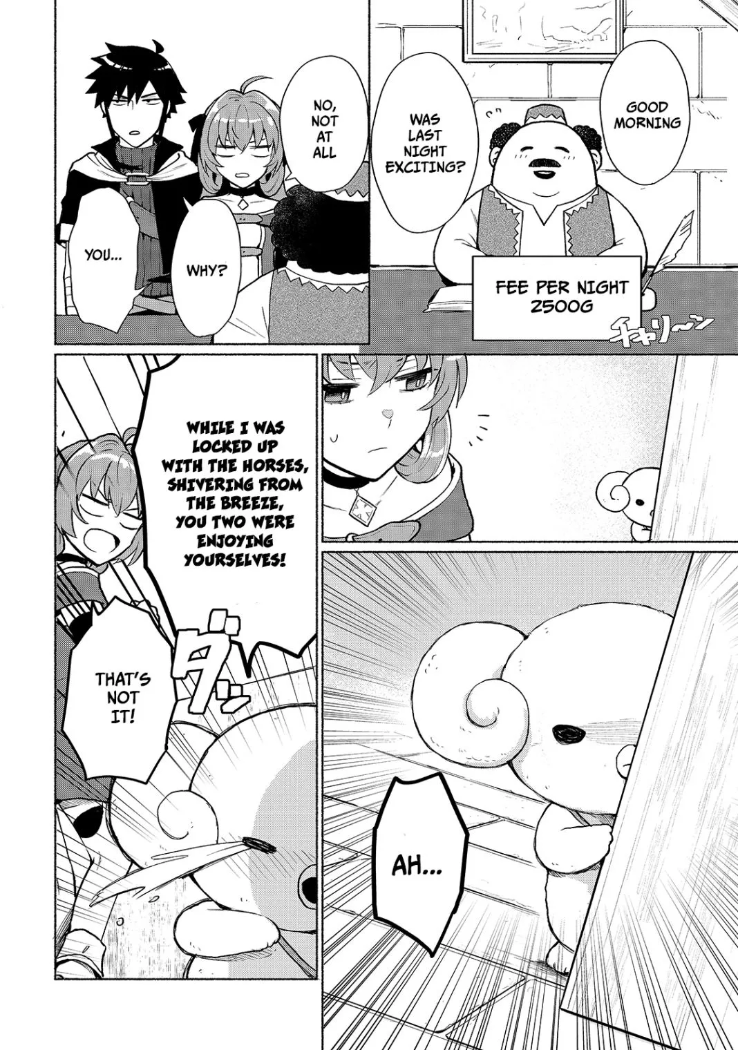 When I Was Reincarnated In Another World, I Was A Heroine And He Was A Hero - Chapter 5 - Page 6