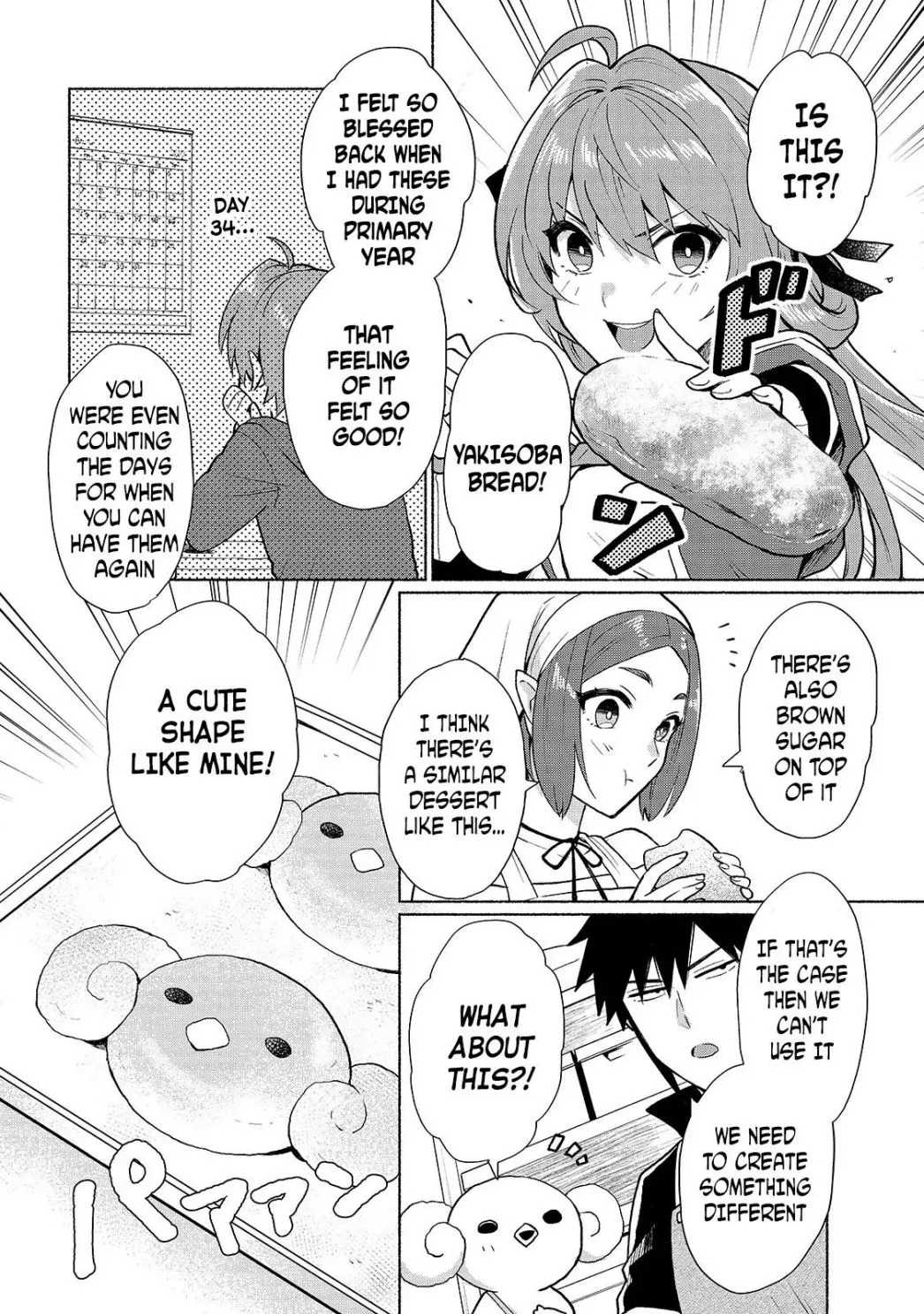 When I Was Reincarnated In Another World, I Was A Heroine And He Was A Hero - Chapter 8 - Page 12
