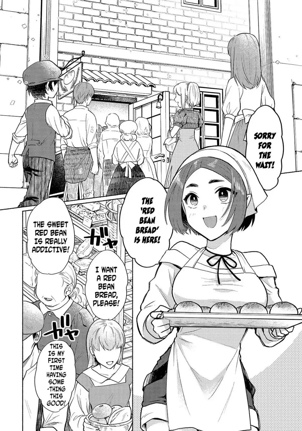 When I Was Reincarnated In Another World, I Was A Heroine And He Was A Hero - Chapter 8 - Page 16