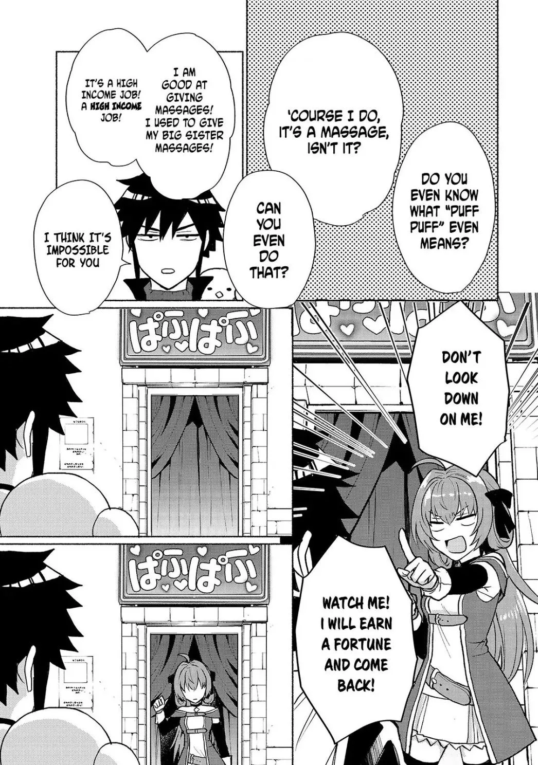 When I Was Reincarnated In Another World, I Was A Heroine And He Was A Hero - Chapter 9 - Page 7