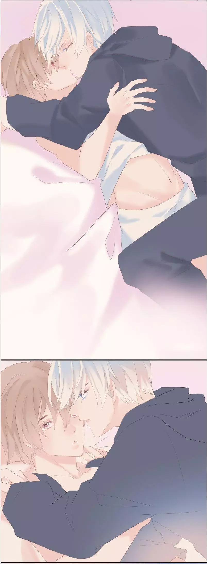 When the Stars Align (Dependency X) - Chapter 12 - Page 18