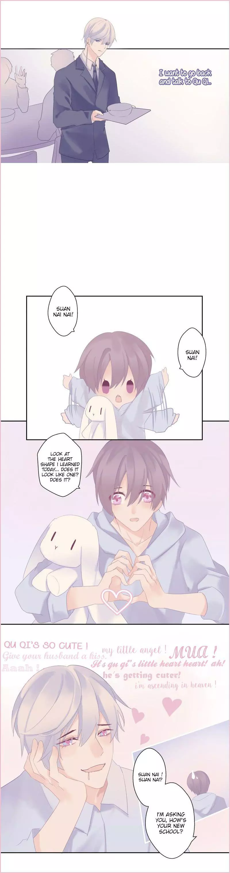 When the Stars Align (Dependency X) - Chapter 16 - Page 7