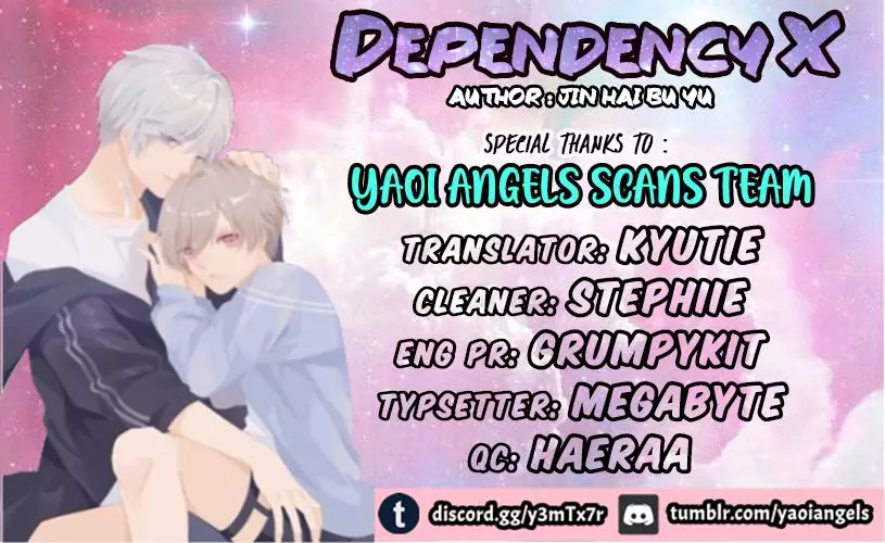When the Stars Align (Dependency X) - Chapter 2 - Page 1