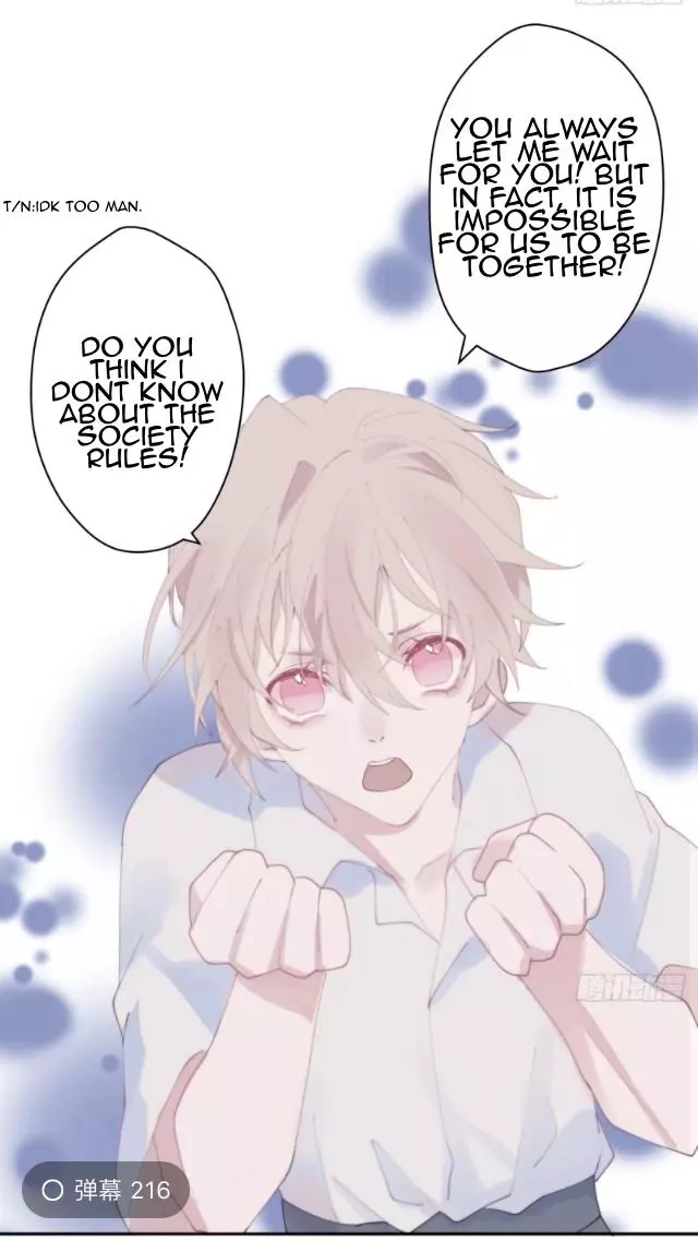 When the Stars Align (Dependency X) - Chapter 53 - Page 5