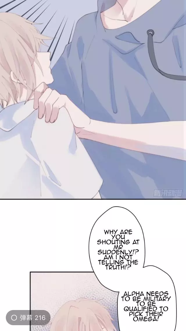 When the Stars Align (Dependency X) - Chapter 53 - Page 7