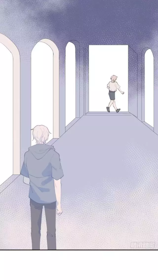 When the Stars Align (Dependency X) - Chapter 53 - Page 12