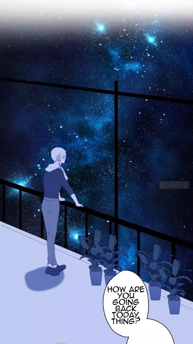 When the Stars Align (Dependency X) - Chapter 53 - Page 14
