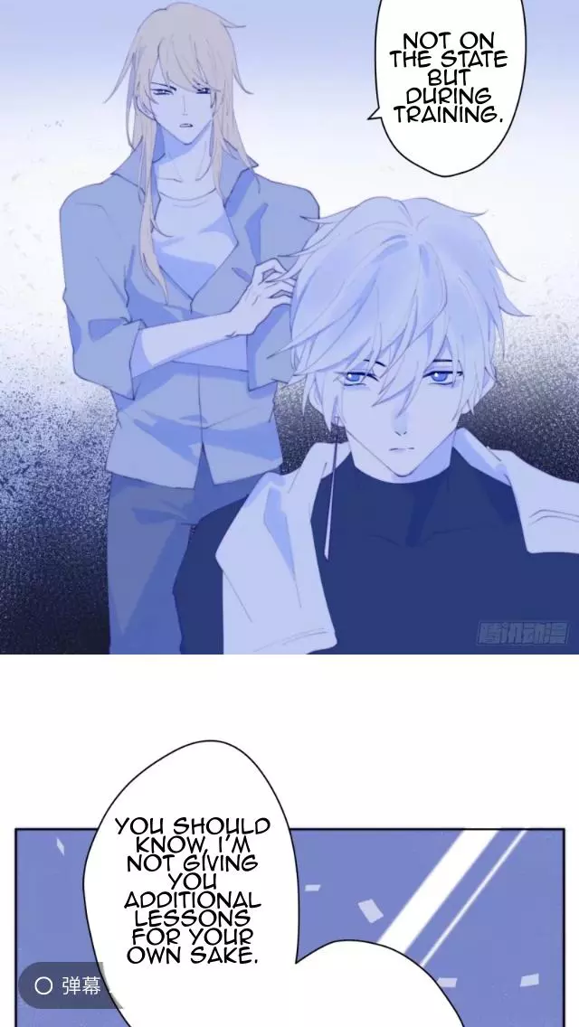 When the Stars Align (Dependency X) - Chapter 53 - Page 15