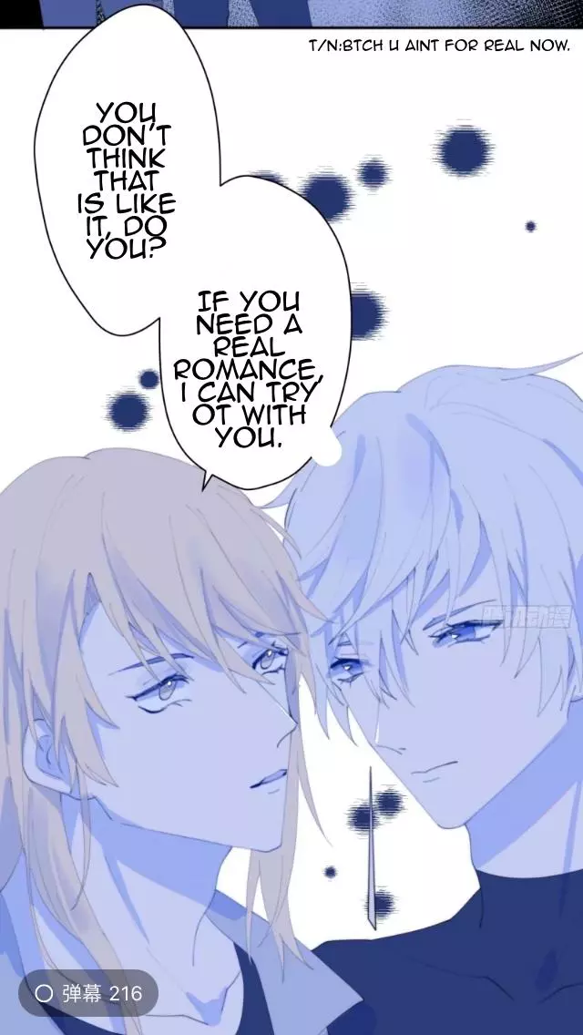 When the Stars Align (Dependency X) - Chapter 53 - Page 22