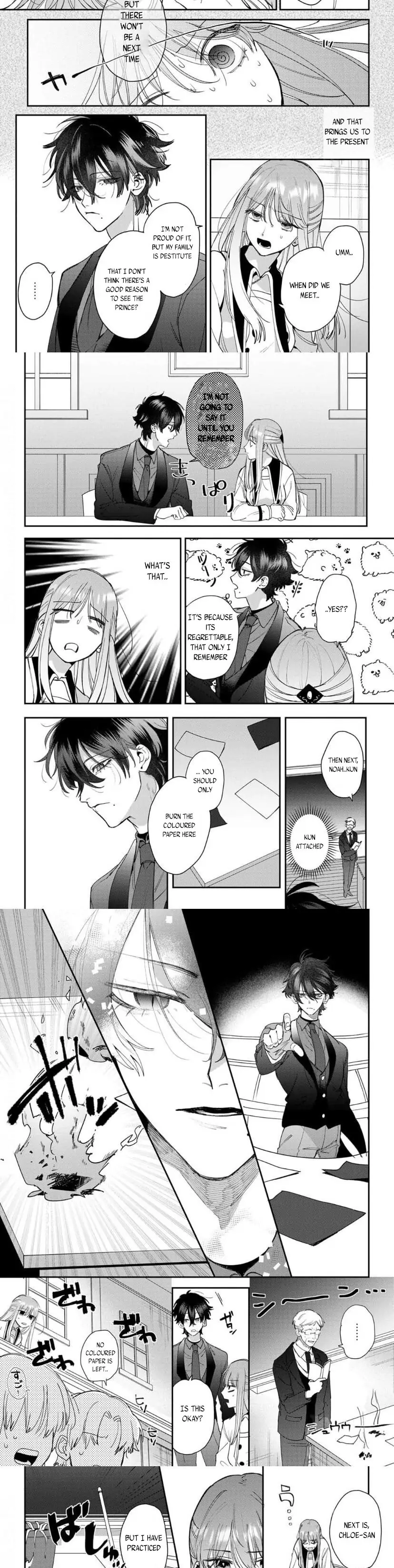 When You Are Reincarnated As The villain NPC's Girl And Be Loved By The Strongest Prince Who Is Not A Capture Target - Chapter 2 - Page 3