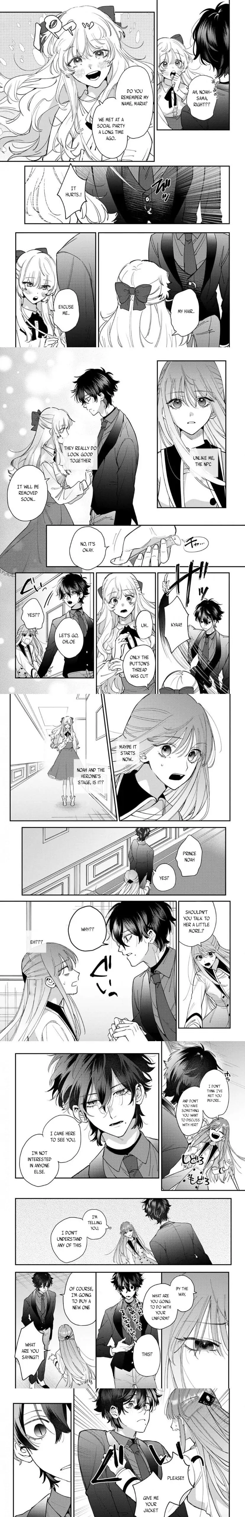 When You Are Reincarnated As The villain NPC's Girl And Be Loved By The Strongest Prince Who Is Not A Capture Target - Chapter 2 - Page 5