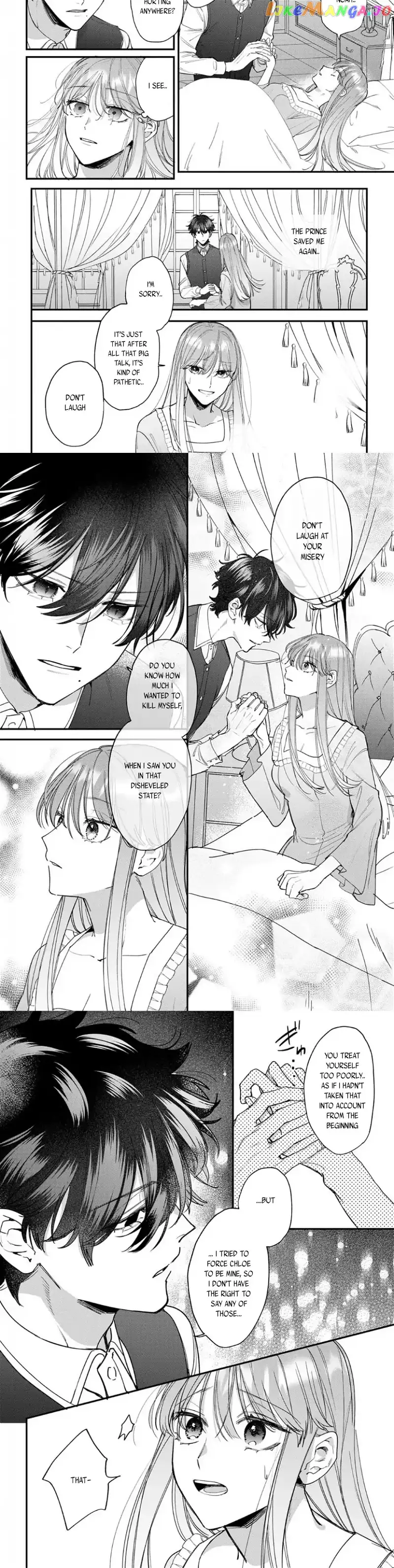 When You Are Reincarnated As The villain NPC's Girl And Be Loved By The Strongest Prince Who Is Not A Capture Target - Chapter 7 - Page 4