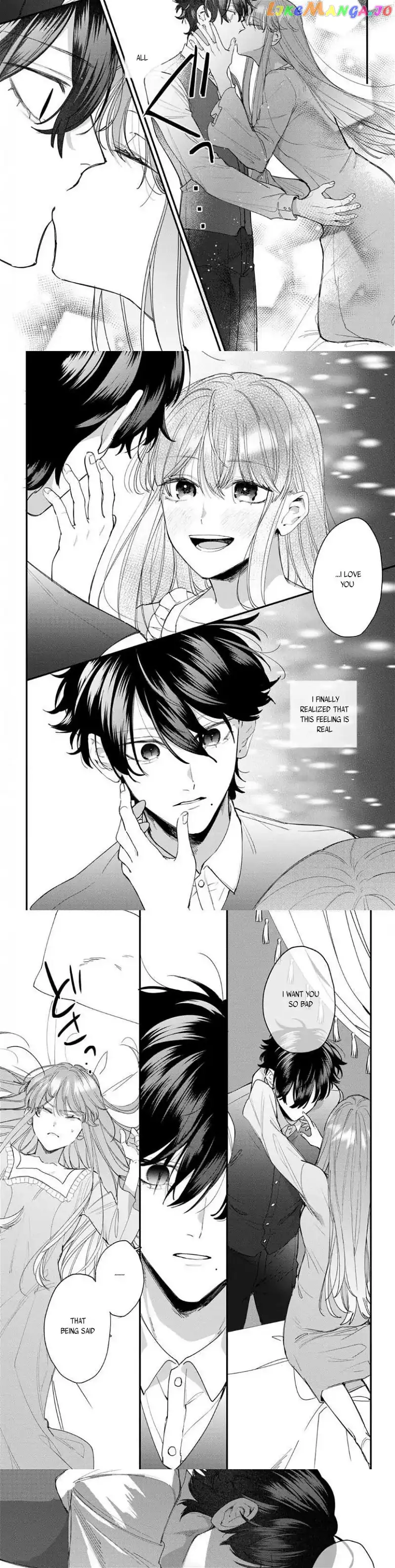 When You Are Reincarnated As The villain NPC's Girl And Be Loved By The Strongest Prince Who Is Not A Capture Target - Chapter 7 - Page 6