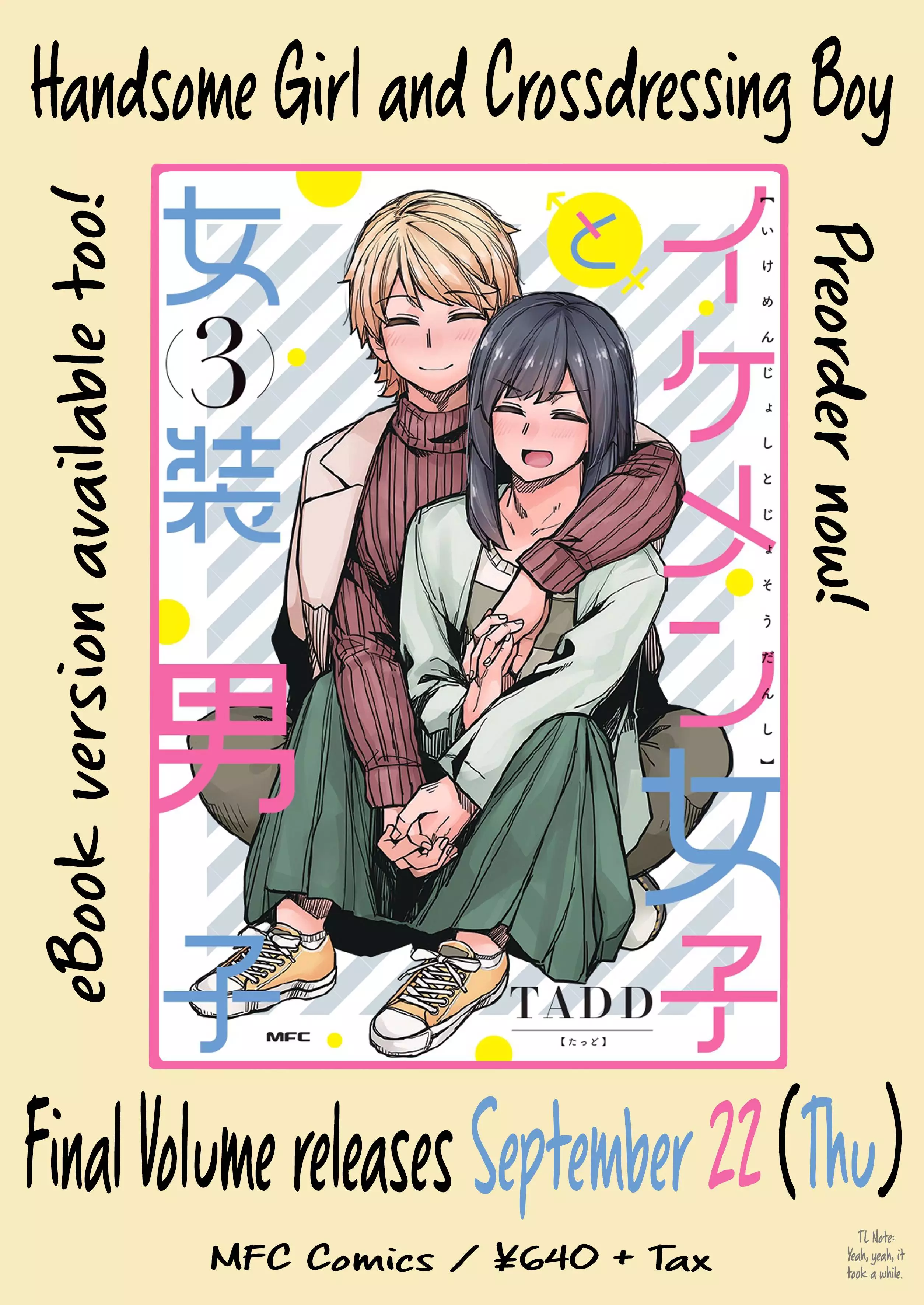 While Cross-Dressing, I Was Hit On By A Handsome Guy! - Chapter 104 - Page 6