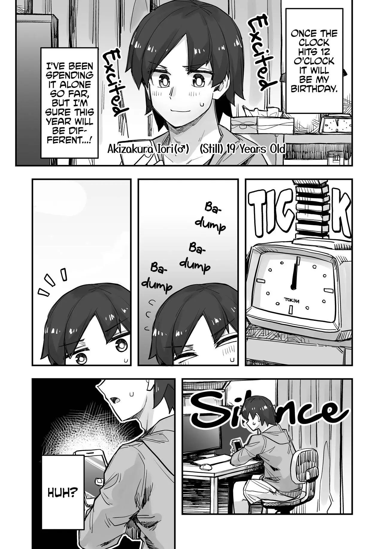 While Cross-Dressing, I Was Hit On By A Handsome Guy! - Chapter 71 - Page 1