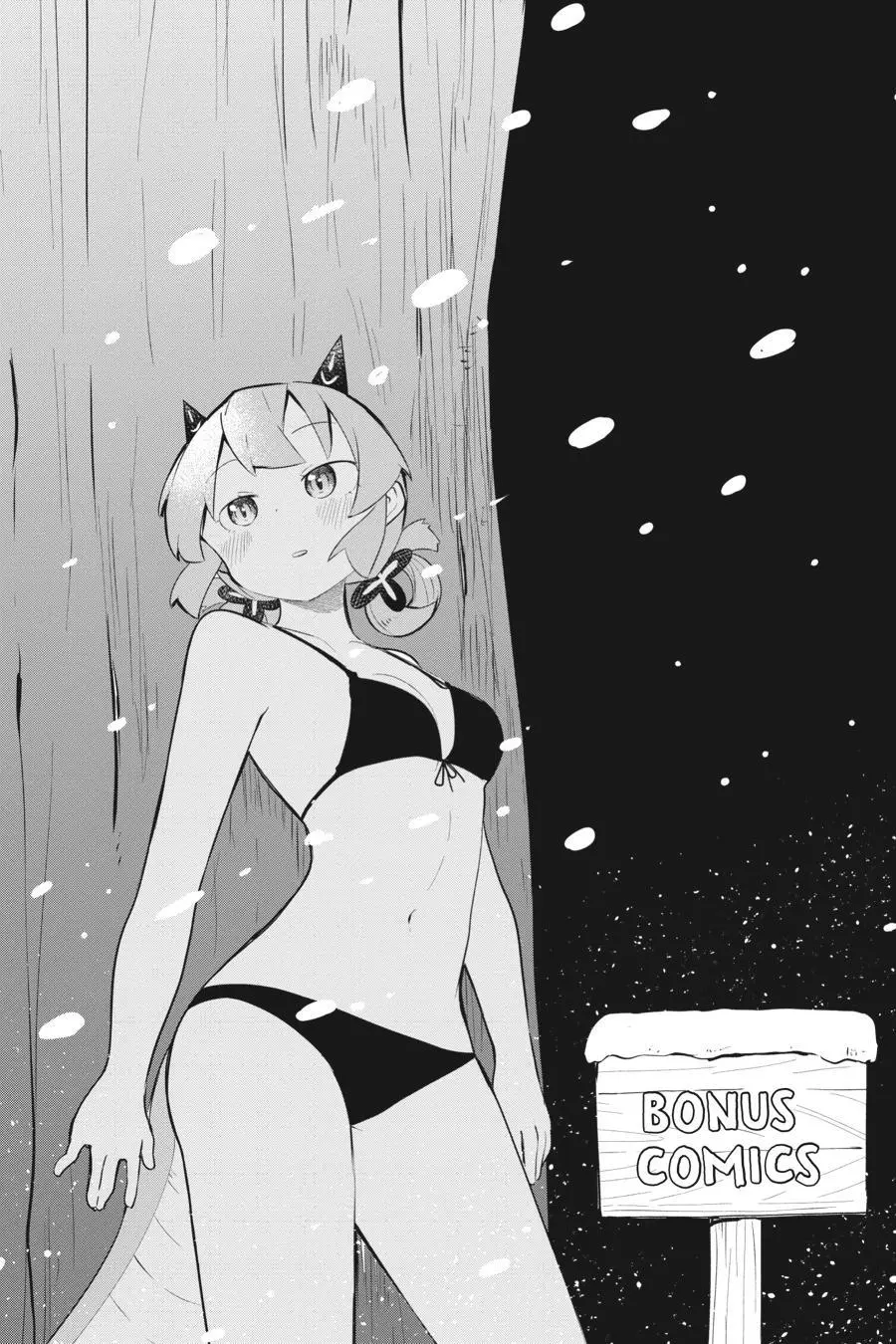While Killing Slimes For 300 Years, I Became The Max Level Unknowingly - Chapter 35 - Page 34