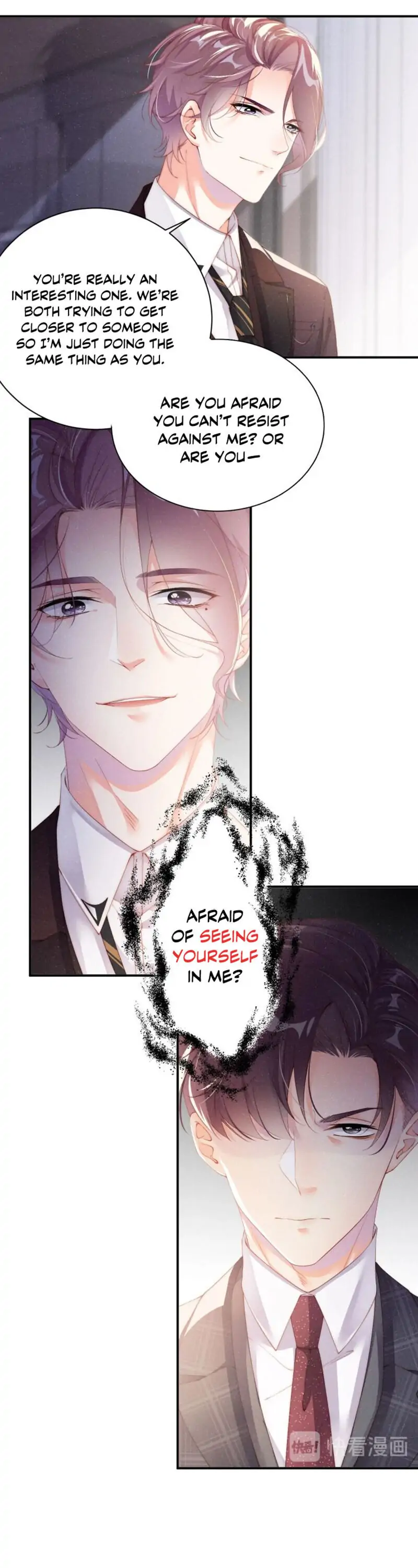 Who Cares - Chapter 4 - Page 5
