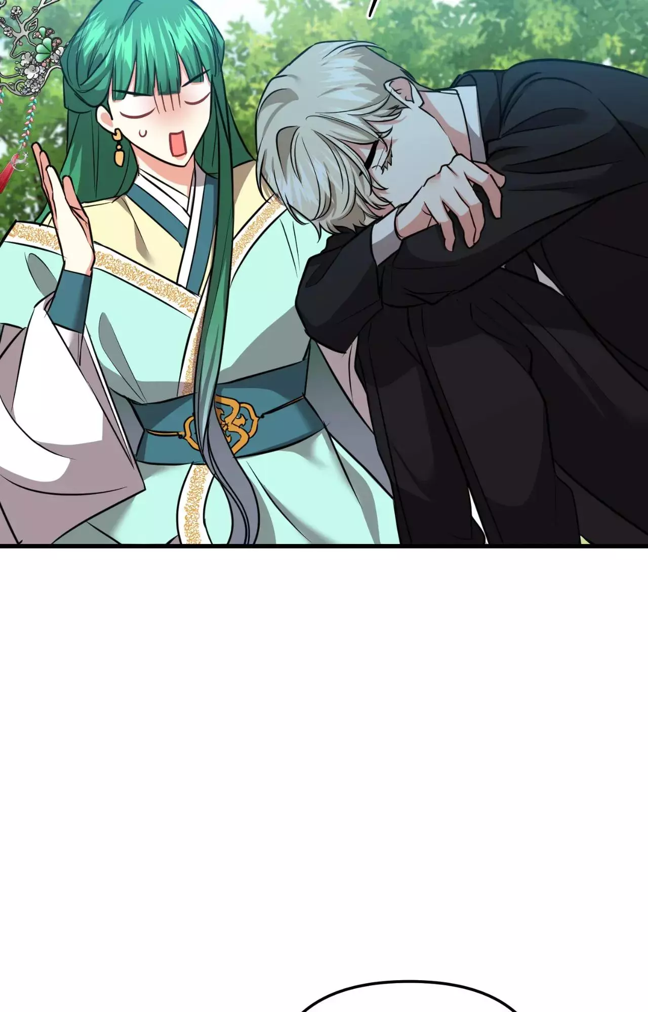 Why are you doing this, Shinseonnim?! - Chapter 43 - Page 83