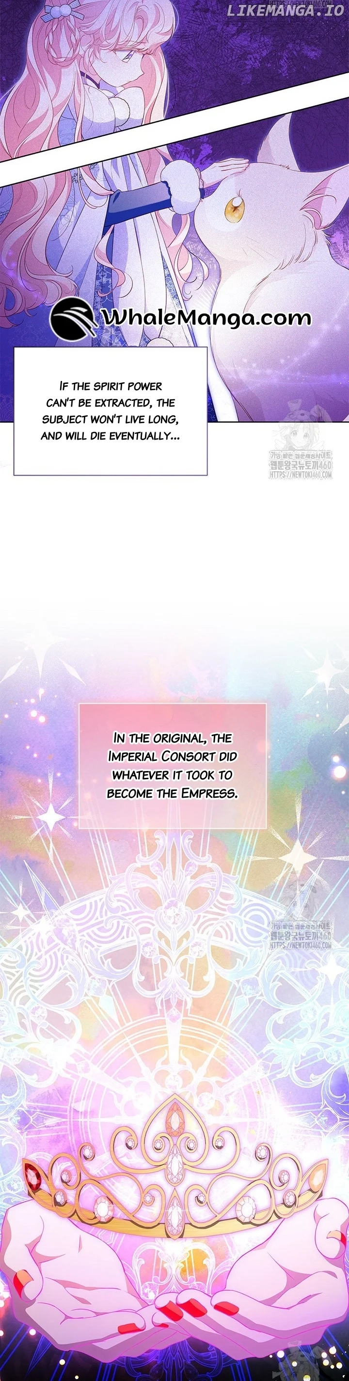 Why Are You Obsessed When I Reject Your Favor? - Chapter 27 - Page 16