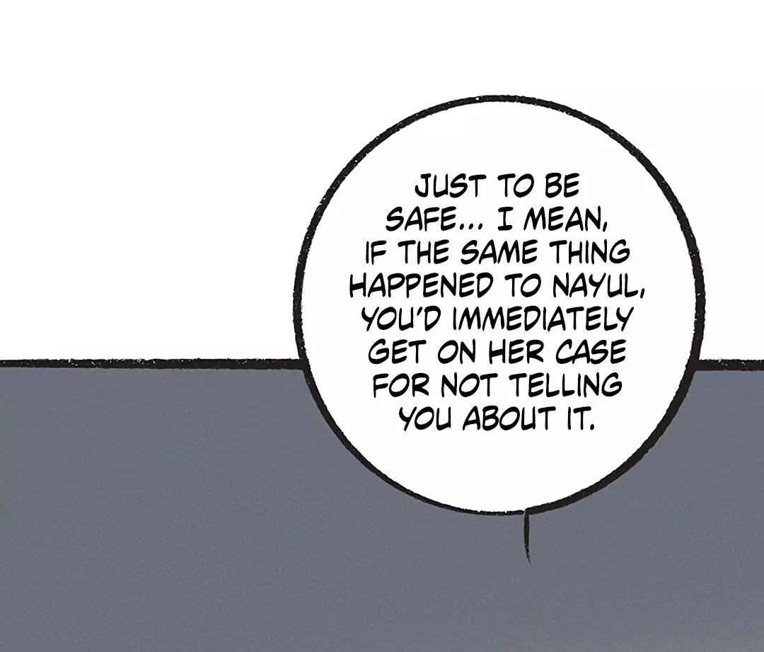 Why Don't I Have Anyone By My Side? - Chapter 20 - Page 68